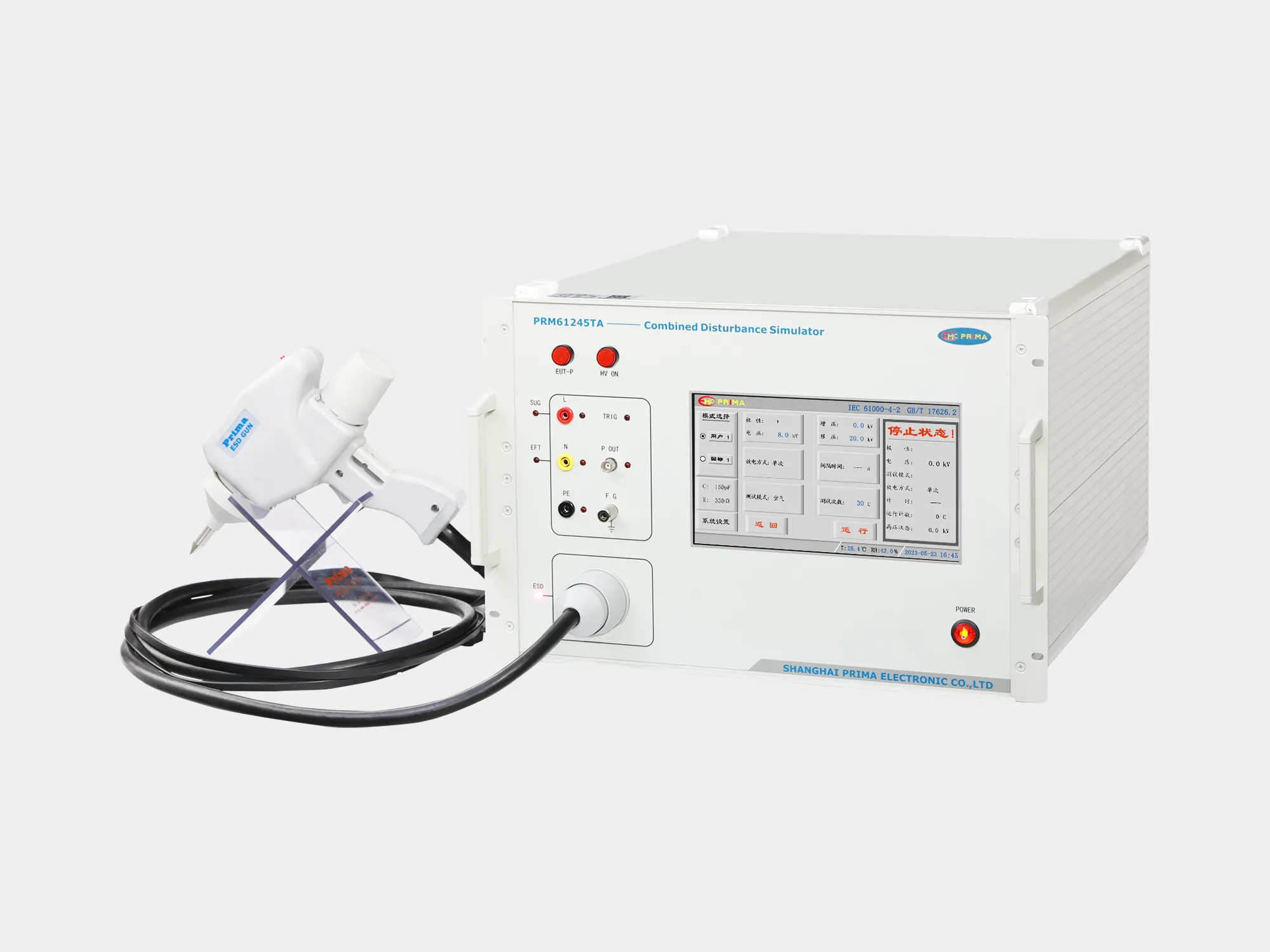 普锐马PRIMA PRM61245TA 组合式干扰发生器