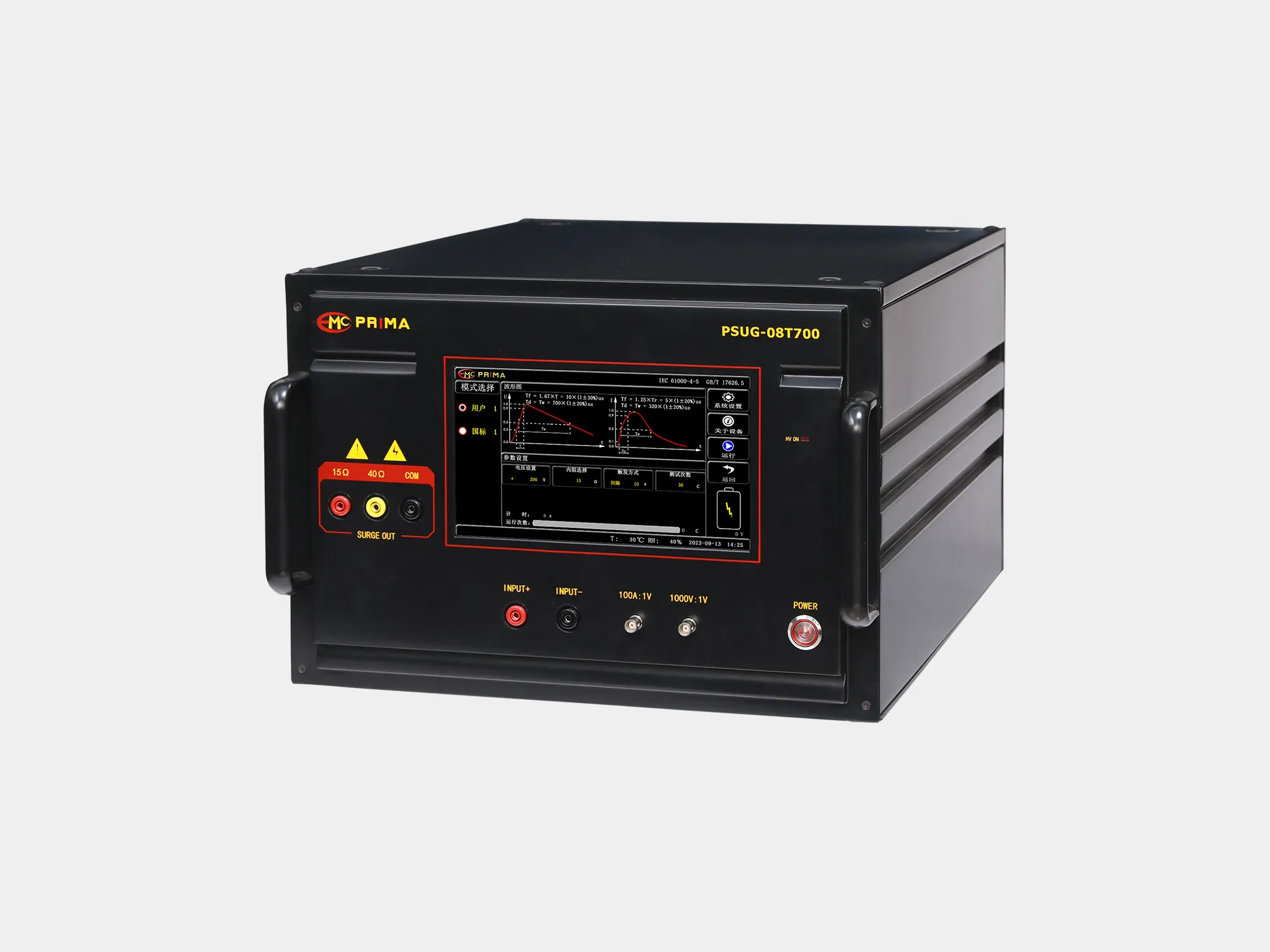 普锐马PRIMA PSUG-08T700雷击浪涌发生器