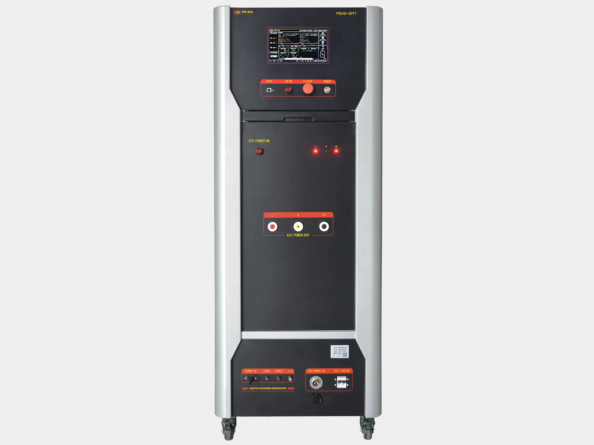 普锐马PRIMA PSUG-20T1雷击浪涌发生器