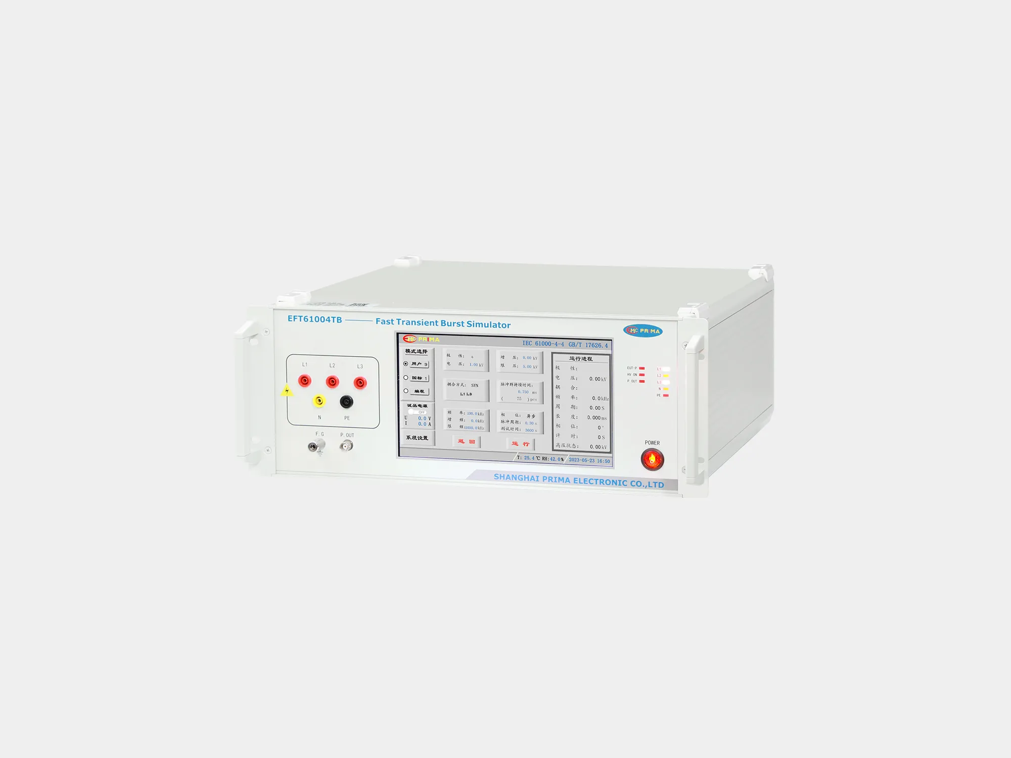 普锐马PRIMA EFT61004TC脉冲群发生器