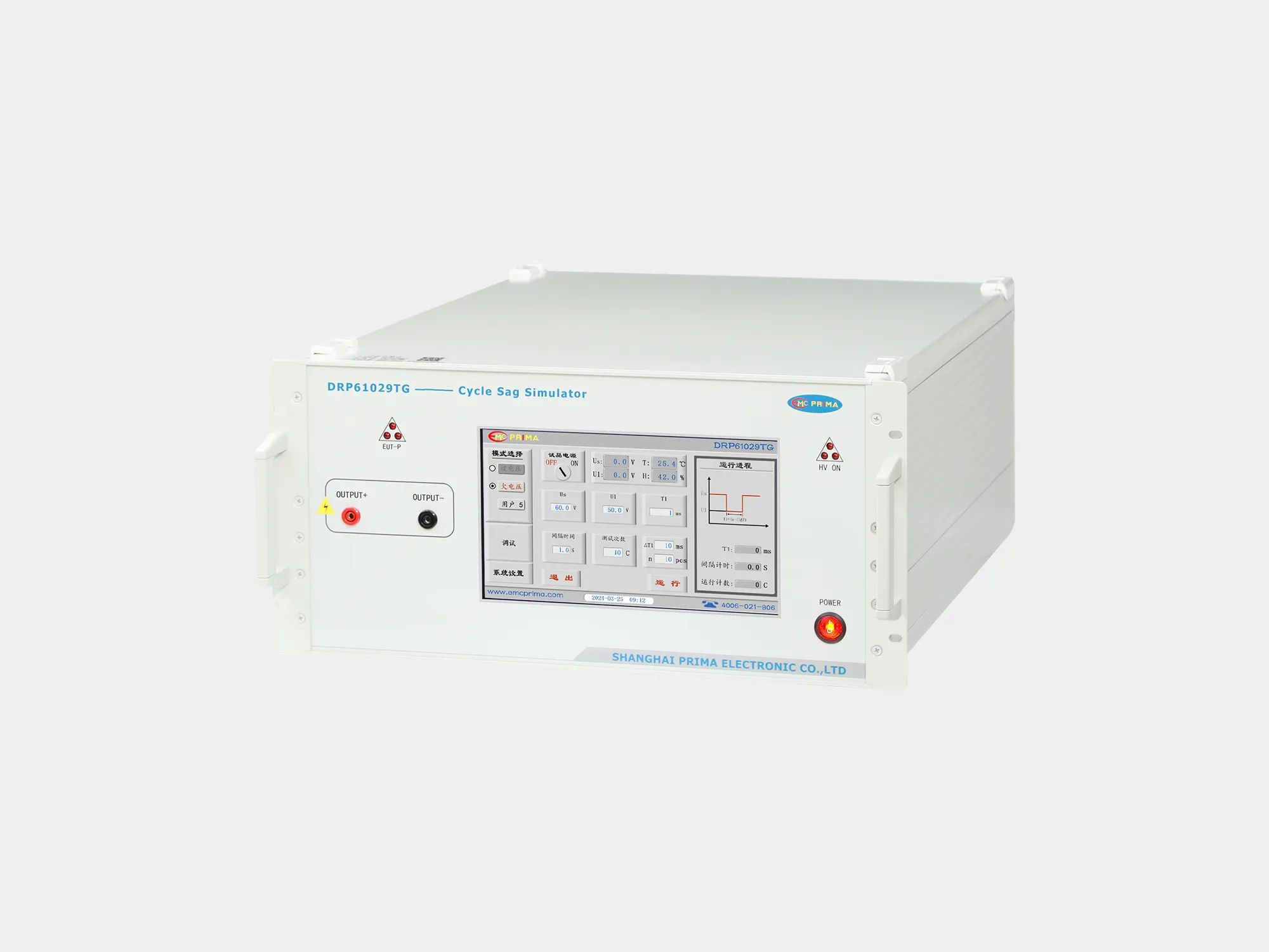 普锐马PRIMA DRP61029TG直流电压跌落发生器