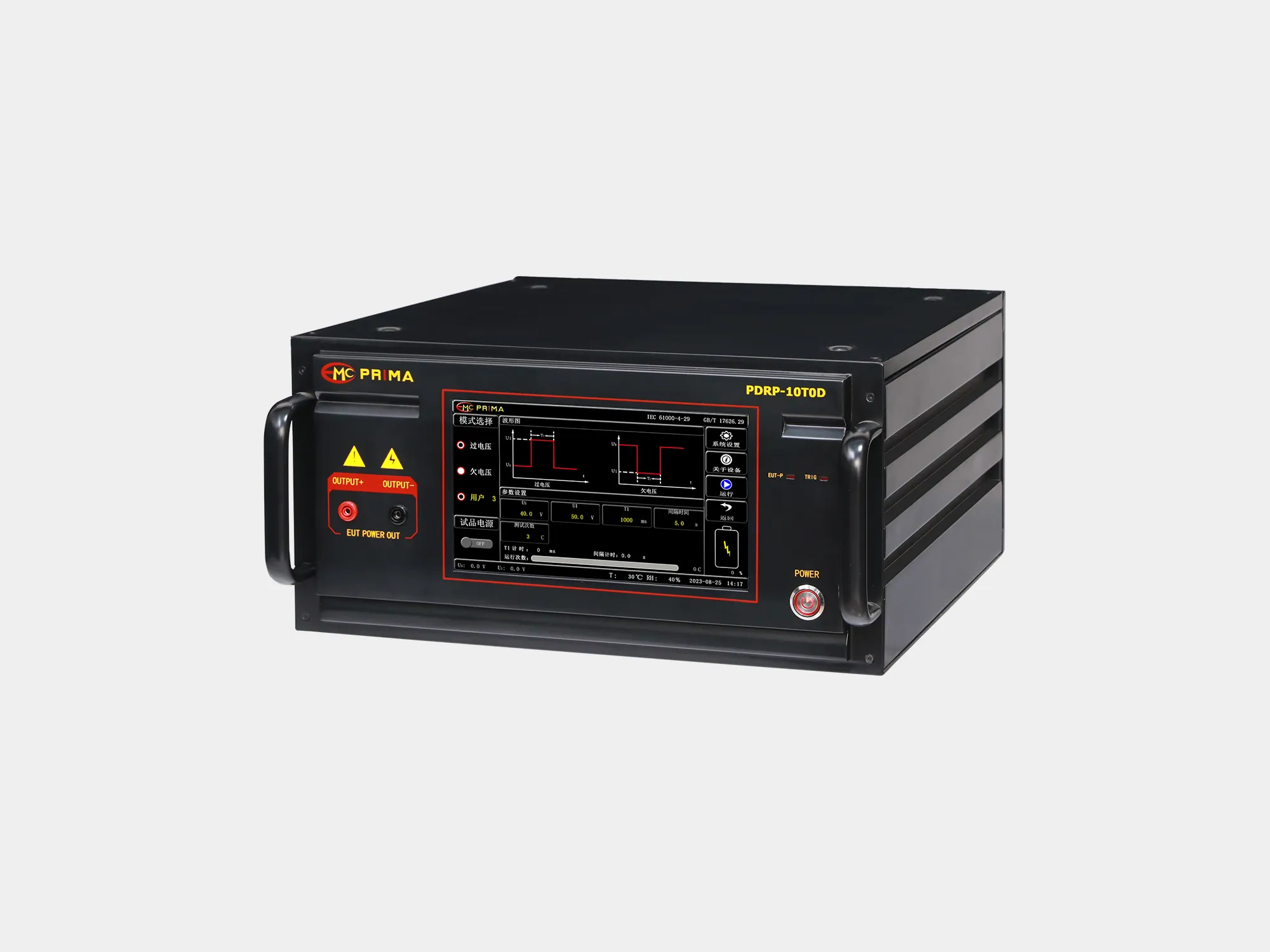 普锐马PRIMA PDRP-10T0D直流电压跌落发生器