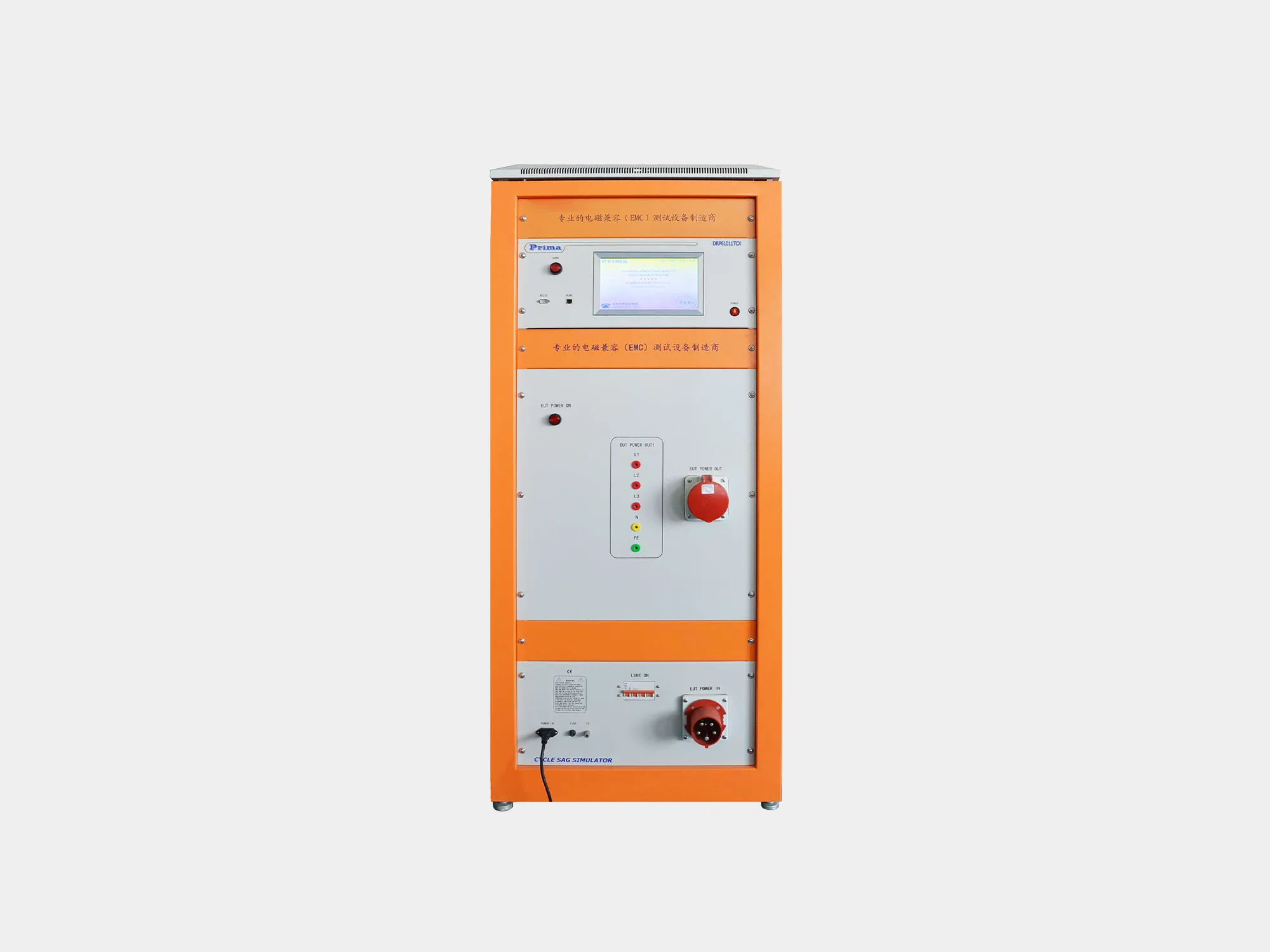 普锐马PRIMA DRP61011TCX周波跌落发生器