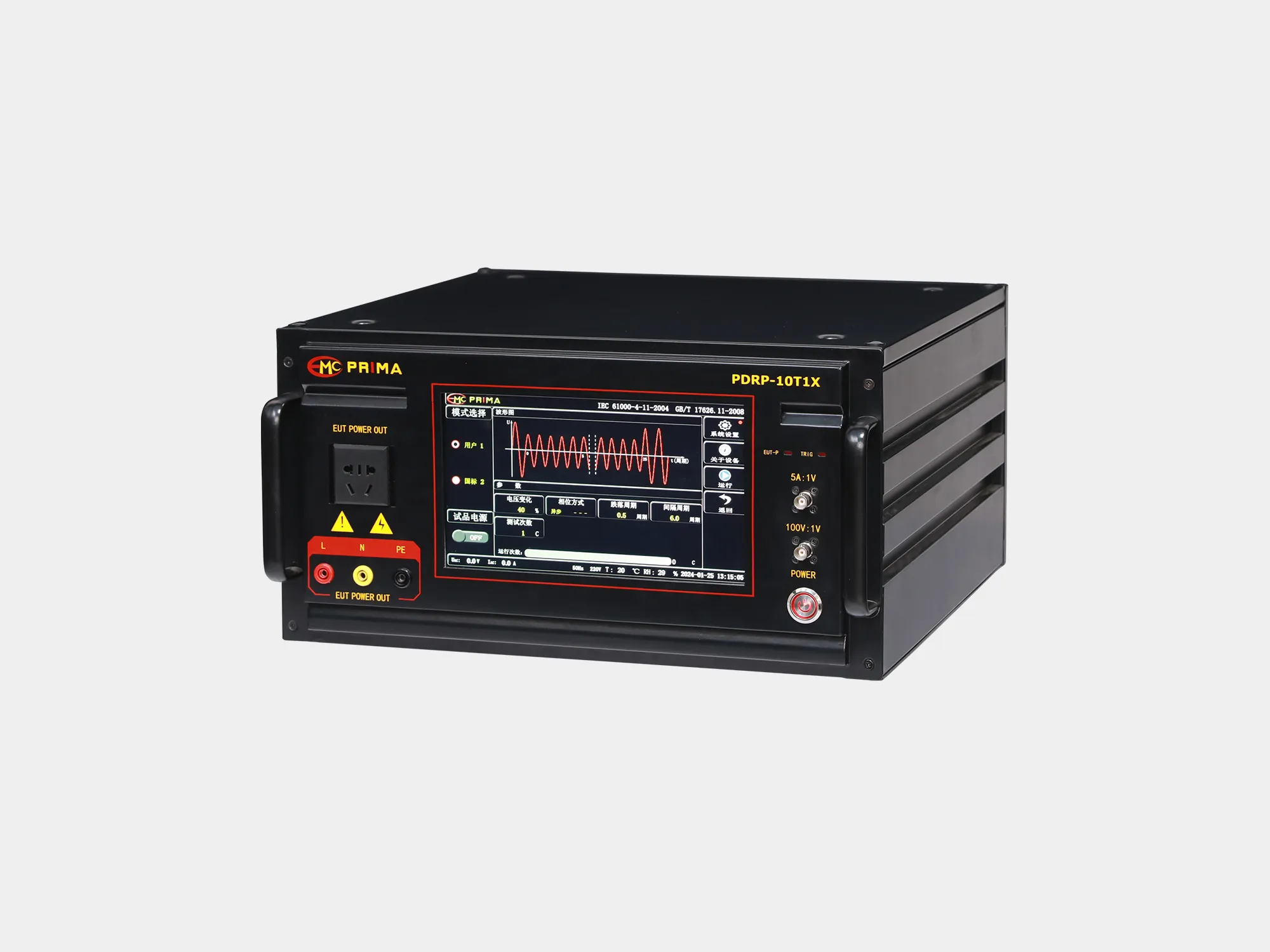 普锐马PRIMA PDRP-10T1X周波跌落发生器