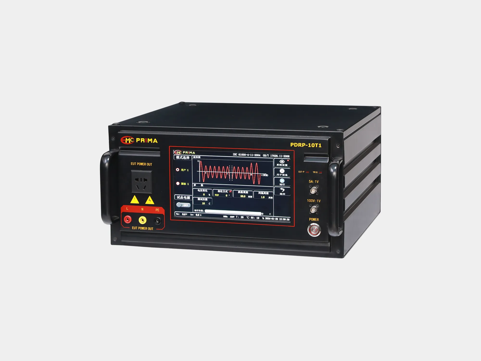 普锐马PRIMA PDRP-10T1/20T1周波跌落发生器