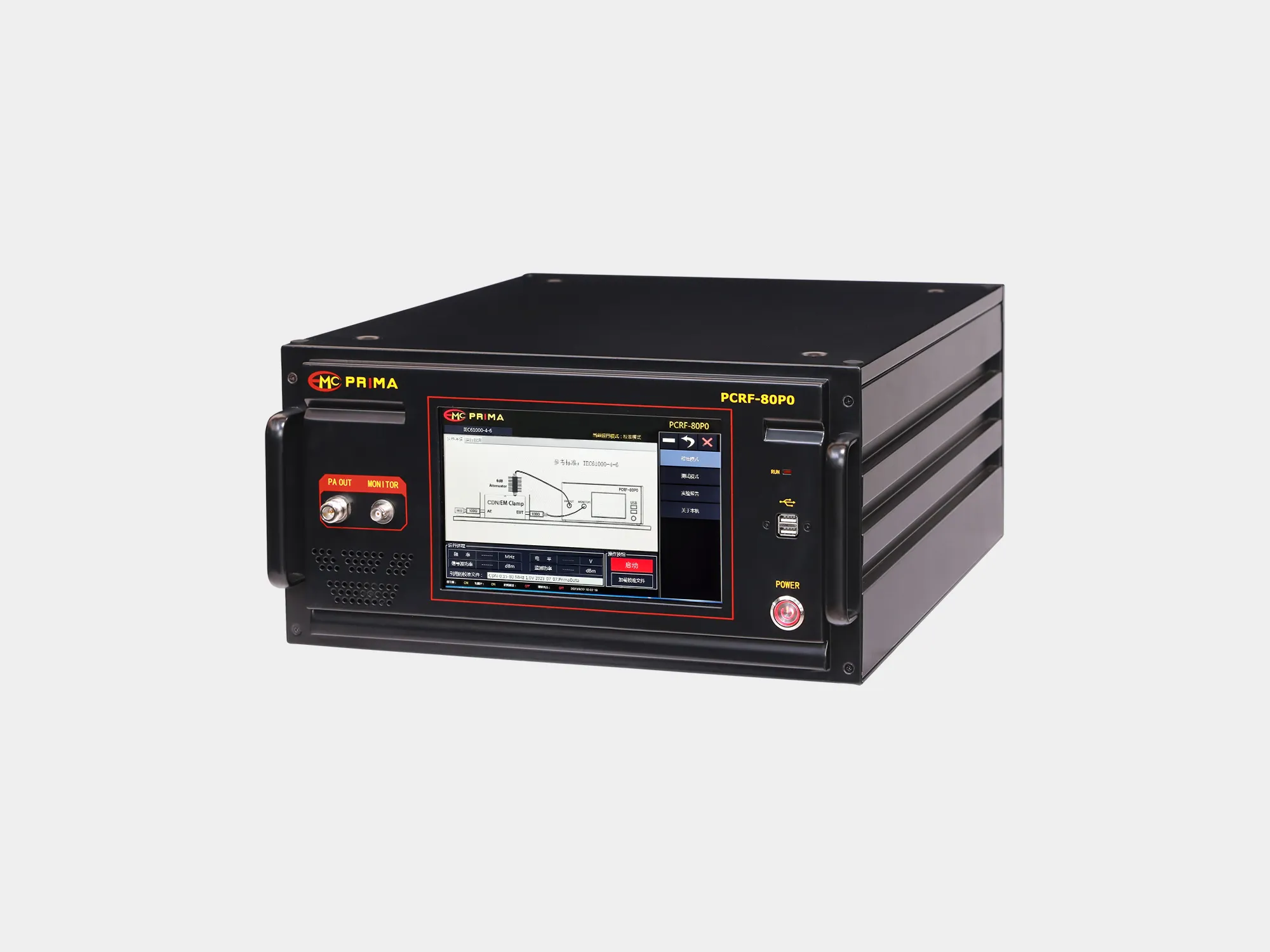 普锐马PRIMA PCRF-80P0传导抗扰度发生器