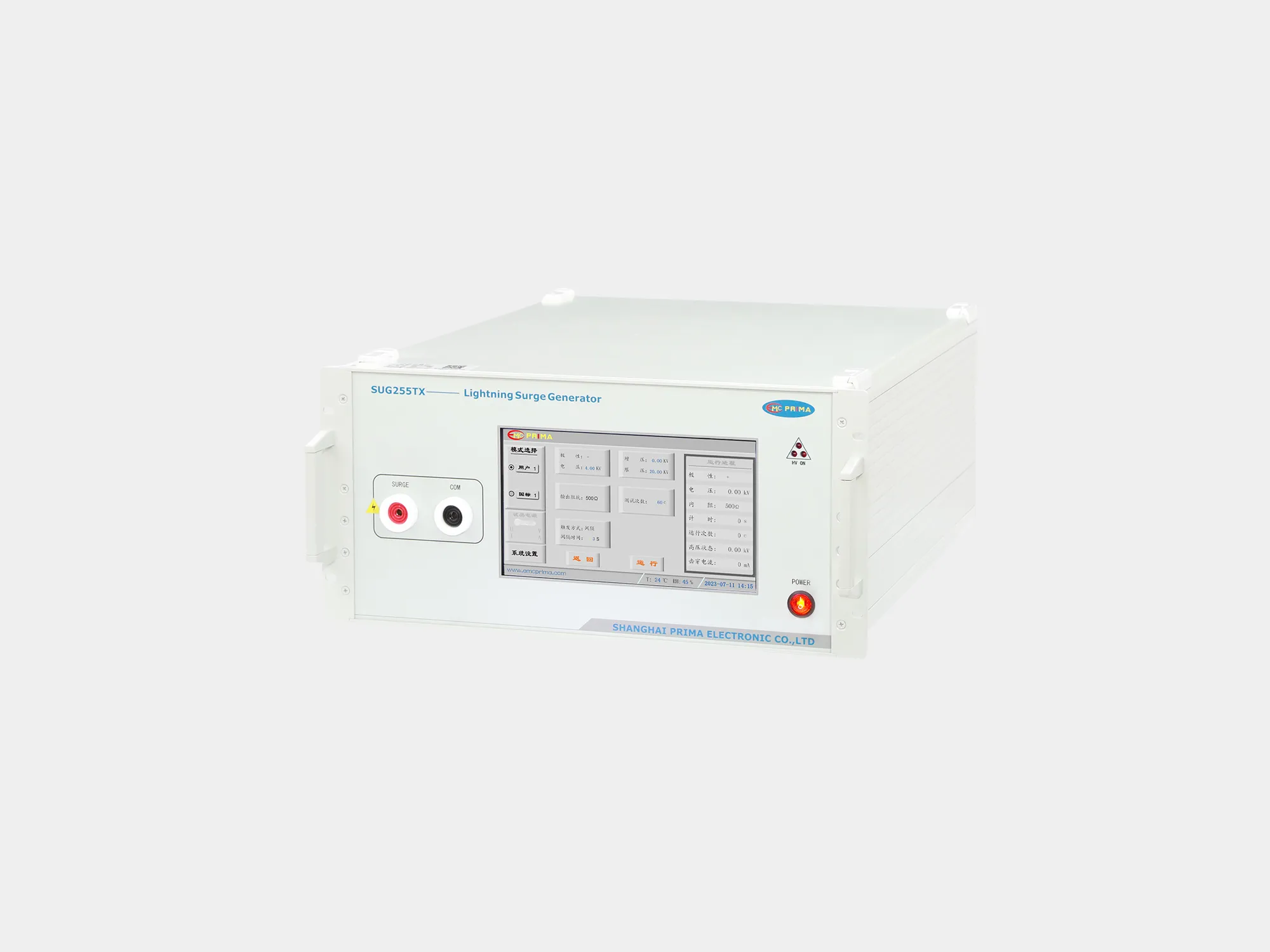 普锐马PRIMA SUG255TX脉冲耐压发生器