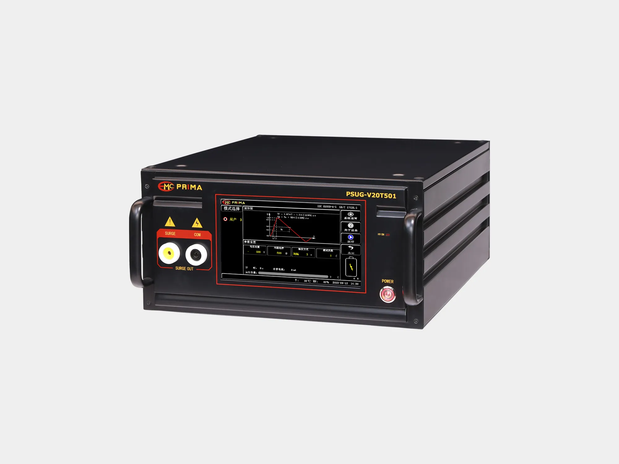 普锐马PRIMA PSUG-V20T501冲击电压发生器